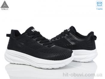 Кроссовки STILLI Group CX540-5 піна