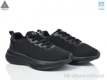 Кроссовки STILLI Group CX960-1 піна