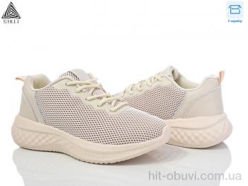 Кроссовки STILLI Group CX960-3 піна