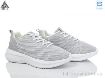 Кроссовки STILLI Group CX960-5 піна