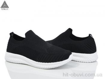 Кроссовки STILLI Group HB510-1 піна