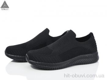 Кроссовки STILLI Group HB510-2 піна