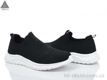 Кроссовки STILLI Group HB380-2 піна
