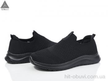 Кроссовки STILLI Group HB380-5 піна