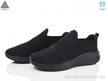 Кроссовки STILLI Group CX1110-1 піна