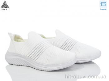 Кроссовки STILLI Group CX1110-2 піна