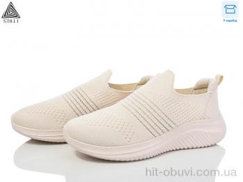 Кроссовки STILLI Group CX1110-3 піна