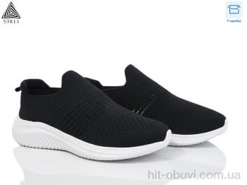 Кроссовки STILLI Group CX1110-4 піна