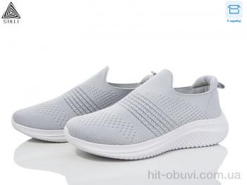 Кроссовки STILLI Group CX1110-5 піна