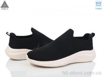 Кроссовки STILLI Group CX1110-6 піна