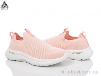 Кроссовки STILLI Group HB370-4 піна