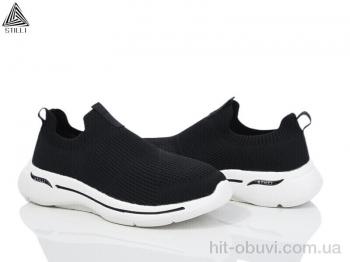 Кроссовки STILLI Group HB370-9 піна