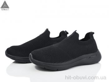 Кроссовки STILLI Group HB370-10 піна