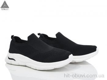 Кроссовки STILLI Group HB390-4 піна
