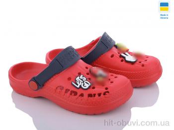 Кроксы DeMur DS009 червоний-т.синій