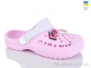 Кроксы DeMur 009 рожевий