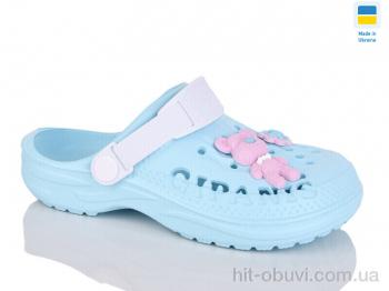 Кроксы DeMur 009 бірюзовий