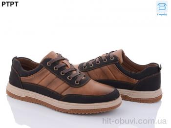 Кроссовки PTPT D9352-5