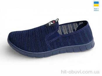 Слипоны Rai shoes 4100 синій