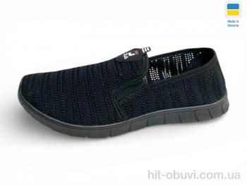 Слипоны Rai shoes 4100 чорний