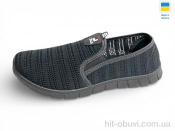 Слипоны Rai shoes 4100 сірий