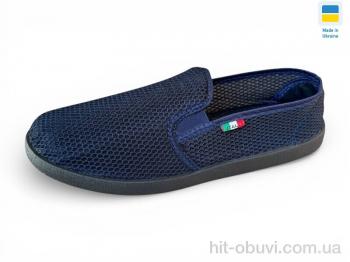 Слипоны Rai shoes 3100 синій