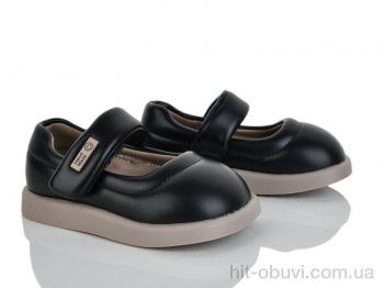 Туфли Xifa kids 11294-20