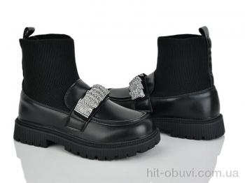 Ботинки Xifa kids C30589-0