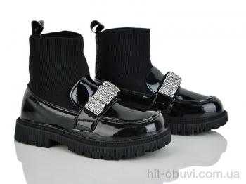 Ботинки Xifa kids C30589-30