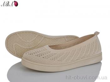 Балетки Aba 5862-1-2