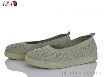 Балетки Aba 5862-1-3