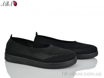 Балетки Aba 5861-1