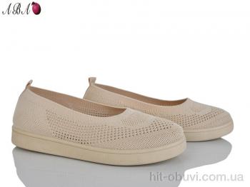 Балетки Aba 5863-1-2