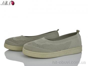 Балетки Aba 5863-1-3