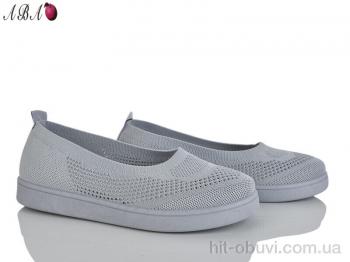 Балетки Aba 5863-1-5