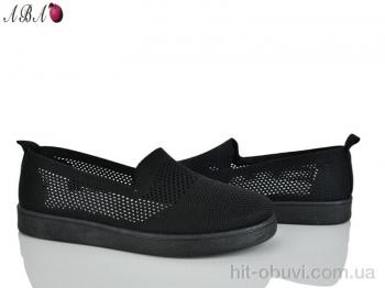 Слипоны Aba 5864-1