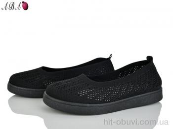 Балетки Aba B5862-1