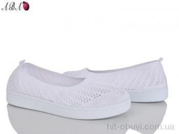 Балетки Aba B5862-1-1