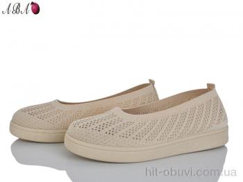 Балетки Aba B5862-1-2