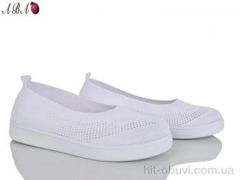 Балетки Aba B5863-1-1