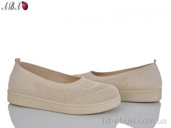 Балетки Aba B5863-1-2