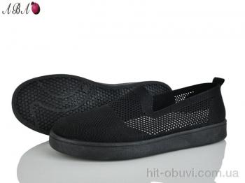 Слипоны Aba B5864-1