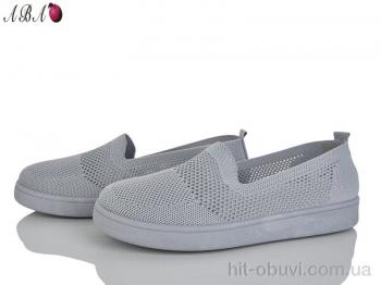 Слипоны Aba B5864-1-5
