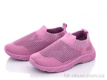 Кросівки Blue Rama W934-2