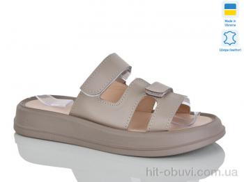 Шльопанці Sali 9 капучин.к.