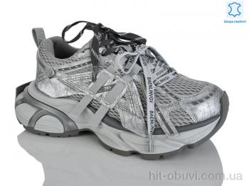 Кроссовки Teetspace-Trasta-Egga WDP2029-100