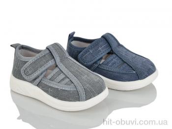 Тапки Lilin C55-23 mix