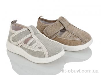 Тапки Lilin C55-7-7A mix