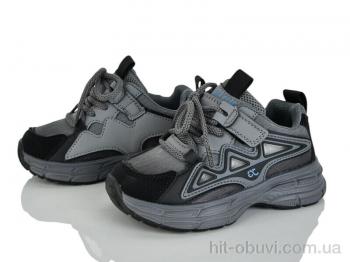 Кросівки Xifa kids XF01-11633-2