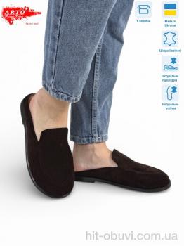 Шлепки ARTO 124 корич.з.